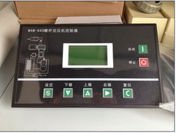 供应产品 无锡千诺机械设备有限公司