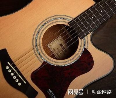 如何做好一个钢琴吉他/乐器B2C商城网站建设开发策划方案?