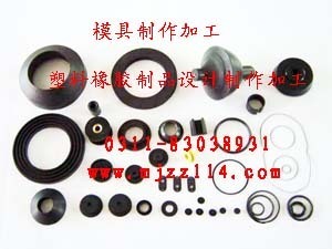 手机外壳模具价格,昆山手机外壳模具 模具标准件 找产品 聊城网库114,聊城企业网络营销策划,电子商务协会企推委聊城分会, 帮助所有企业做成网上的B2B生意