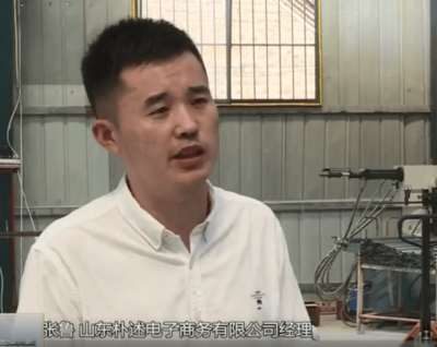 定陶区张湾镇:废旧庭院变身致富车间,电商企业助力乡村振兴