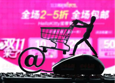 国家再发十大政策红包!打包给你请收好