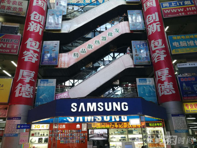 北京时间疏解整治系列第二集:中关村 梦想一直在路上 _社会_网