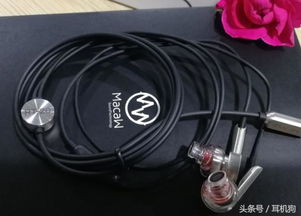 国产小美macaw脉歌新品macaw rt 20单动圈hifi耳机闪亮来袭