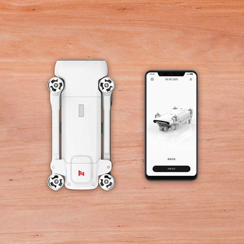 飞米 fimi x8se 2020 无人机上新,8公里图传,焕新升级