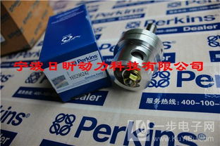 阜阳帕金斯发动机配件节温器正品货源