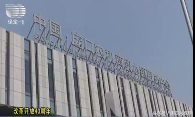 保定:他们用40年建成了全国最大的农机配件市场