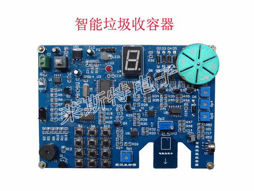 cob外壳套件报价 厂家