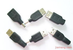 中悦加盟连锁火爆招商中 全球加盟网jiameng.com