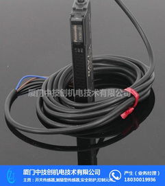 松下原装dp 101代理商 厦门中技创公司