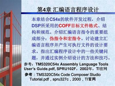 网上打游戏可以赚钱吗