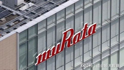 美国卖给日本一个电子厂,售价9.4亿人民币 道合顺大数据