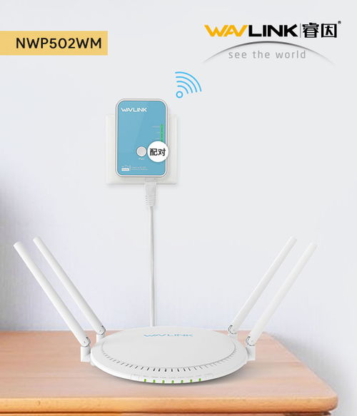 高功率中继器 中继器 欣博跃电子免费咨询