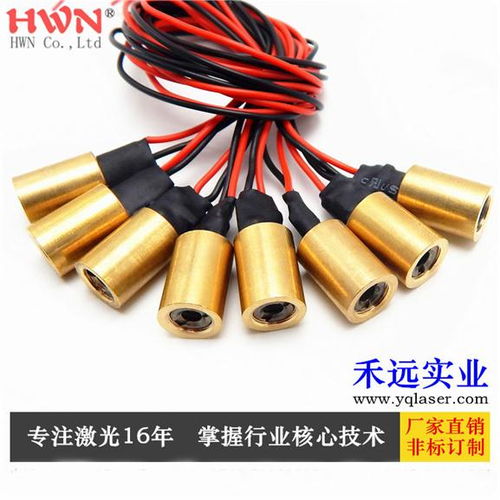 激光器 禾远实业 东莞南城多模半导体激光器