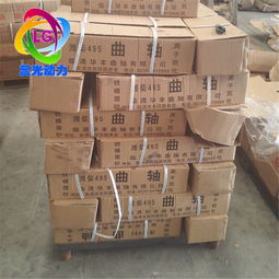 厂家直销潍坊发动机配件产品在线咨询1080图片