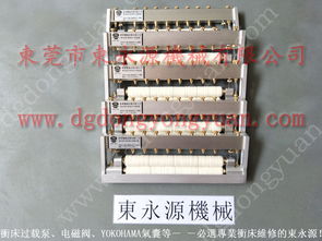 【jl21-125冲床自动涂油系统dyyw-2501-冲床配件批发商】- 