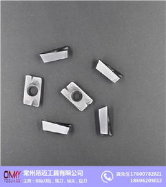 江苏槽刀最有名的是哪家 槽刀 昂迈工具 查看