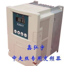 线切割机床专用变频器市场动态 销售、求购与贸易信息及通讯设备关联分析