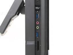 方正心逸 T380-4E77一体电脑 设计美学与高效性能的融合