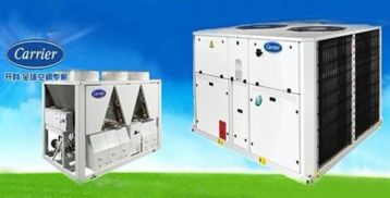 江阴开利空调官方网站 专业服务与设备保障