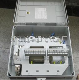 HRTX-48 室外塑料48芯光纤分线箱 浙江航瑞通信设备厂的通讯制造实力