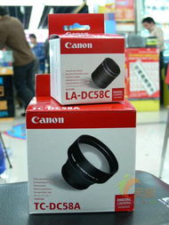 抢购佳能Pro1,赠送2400元配件,超值实惠不容错过!